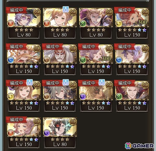 【岩澤俊樹のゲーム1フレ勝負！】第57回：グラブルフェス2025へ行ってきました！の画像34