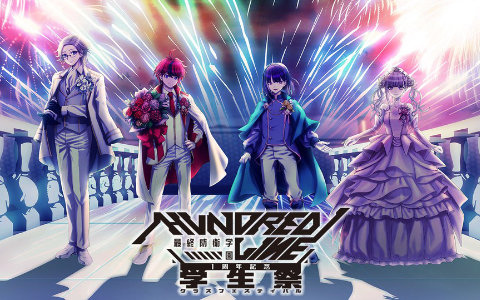 アイドルマスター シンデレラガールズ」より久川凪が「パーソナル