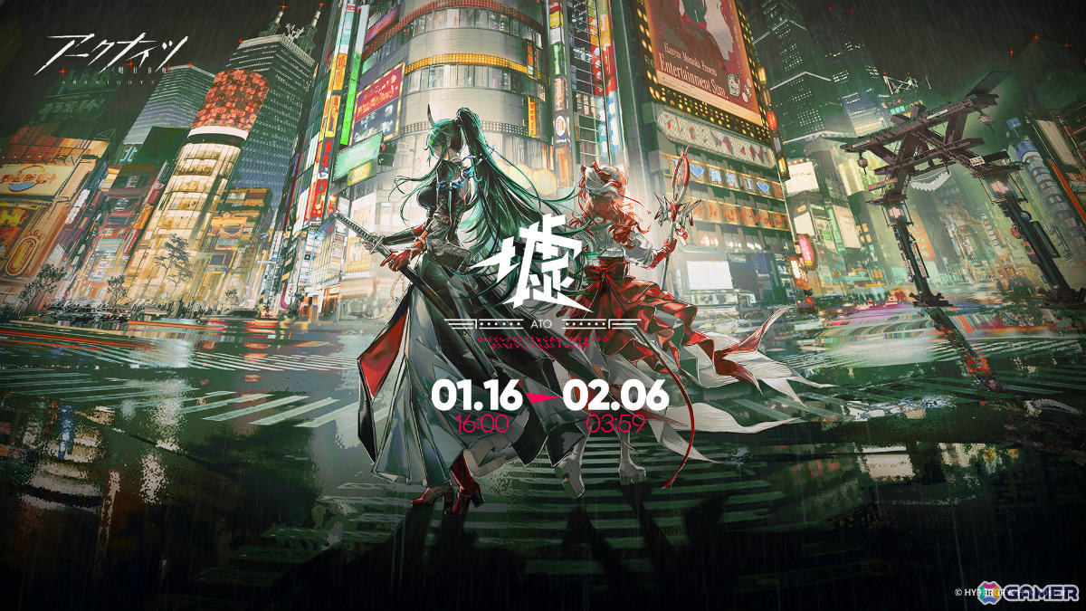 「アークナイツ」マツキリが加入するサイドストーリー「墟」が開催!斬業ホシグマ、ハルカ、キチセイが登場のリミテッドスカウトも実施の画像