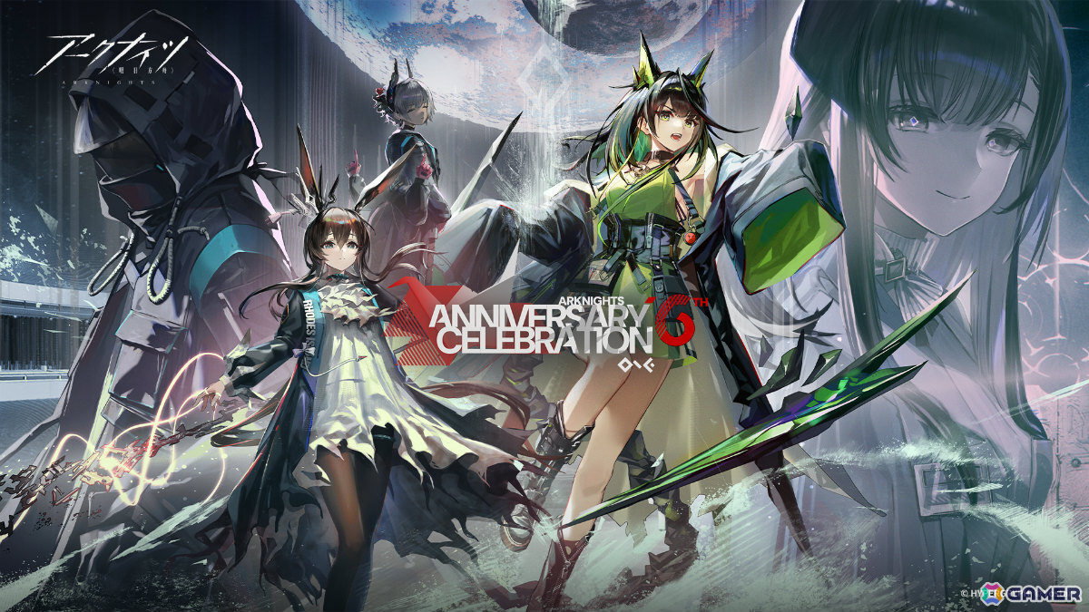 「アークナイツ」マツキリが加入するサイドストーリー「墟」が開催!斬業ホシグマ、ハルカ、キチセイが登場のリミテッドスカウトも実施の画像