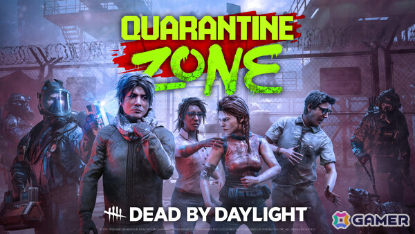 「Quarantine Zone: The Last Check」に「Dead by Daylight」のサバイバーが登場！コラボアップデートが実施の画像1