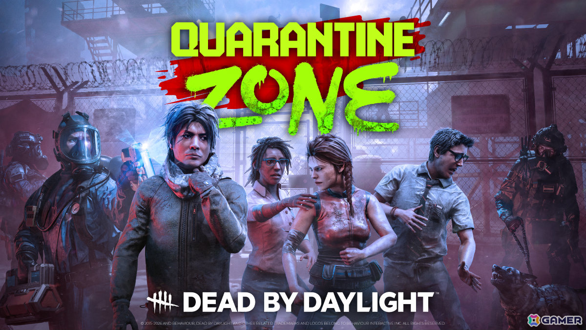 「Quarantine Zone: The Last Check」に「Dead by Daylight」のサバイバーが登場！コラボアップデートが実施の画像1