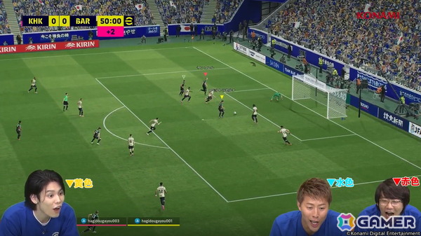 「eFootball」世界累計9.5億ダウンロード突破記念のキャンペーンが開催！ジョージ ベスト選手らマンチェスター ユナイテッドのレジェンドも登場中の画像7