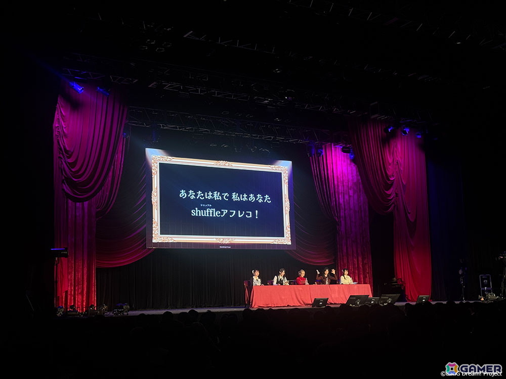 ライブの厳かさとは違う笑いの絶えないイベントに！Ave Mujicaによるトークイベント「UNMASQUERADE」東京公演をレポートの画像