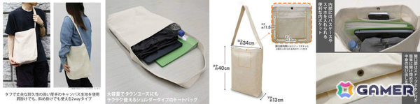 「ミリマス」11thライブに向けて限定ステッカー付きドライパーカーや「白石 紬のなんなん Tシャツ Ver.2.0」などの新グッズが登場！の画像9