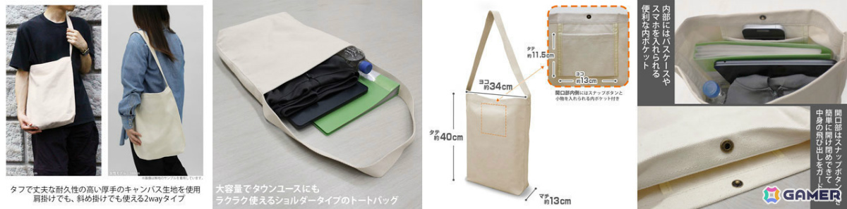 「ミリマス」11thライブに向けて限定ステッカー付きドライパーカーや「白石 紬のなんなん Tシャツ Ver.2.0」などの新グッズが登場!の画像