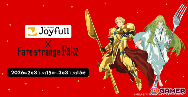 TVアニメ「Fate/strange Fake」とジョイフルのコラボが2月3日より開催！アーチャー＆ランサーの描き下ろし限定ポストカードをゲットしようの画像1