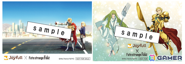 TVアニメ「Fate/strange Fake」とジョイフルのコラボが2月3日より開催！アーチャー＆ランサーの描き下ろし限定ポストカードをゲットしようの画像2