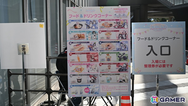 「ブルアカふぇす！～ごー！ごー！！先生♪～」フォトレポート！「ブルアカ」5周年にちなんだ展示やアトラクション、フード＆ドリンクと盛りだくさんの画像149