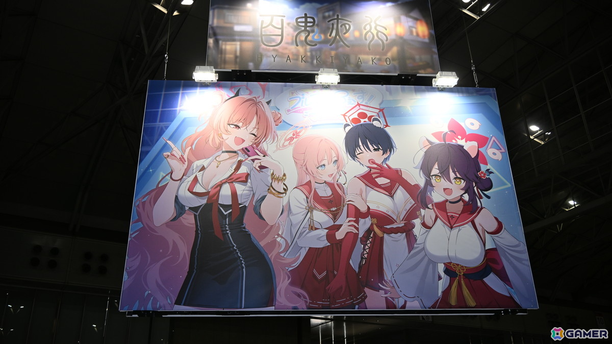 「ブルアカふぇす！～ごー！ごー！！先生♪～」フォトレポート！「ブルアカ」5周年にちなんだ展示やアトラクション、フード＆ドリンクと盛りだくさんの画像