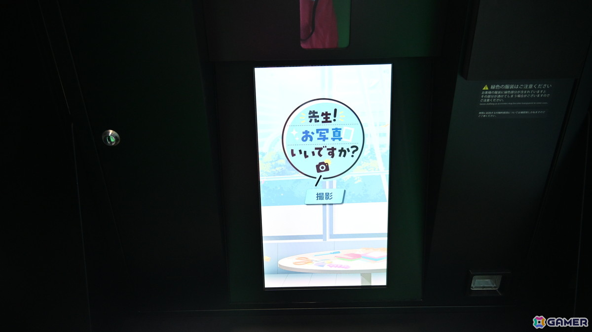 「ブルアカふぇす！～ごー！ごー！！先生♪～」フォトレポート！「ブルアカ」5周年にちなんだ展示やアトラクション、フード＆ドリンクと盛りだくさんの画像126