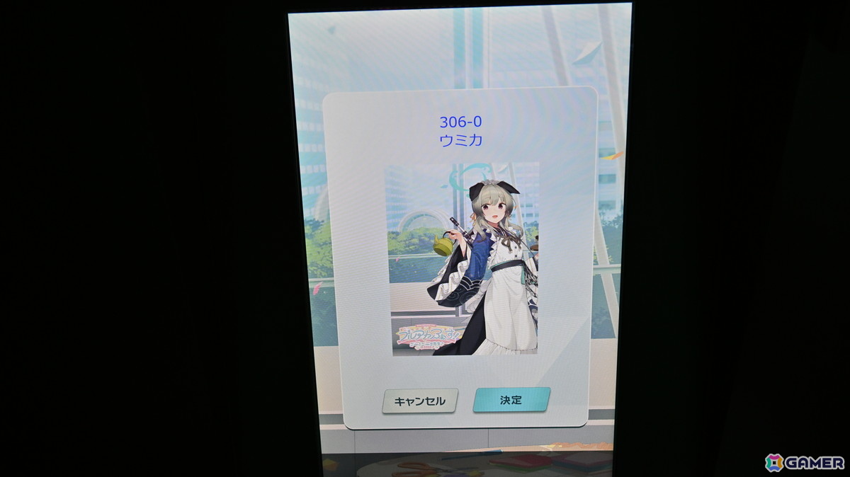 「ブルアカふぇす！～ごー！ごー！！先生♪～」フォトレポート！「ブルアカ」5周年にちなんだ展示やアトラクション、フード＆ドリンクと盛りだくさんの画像127