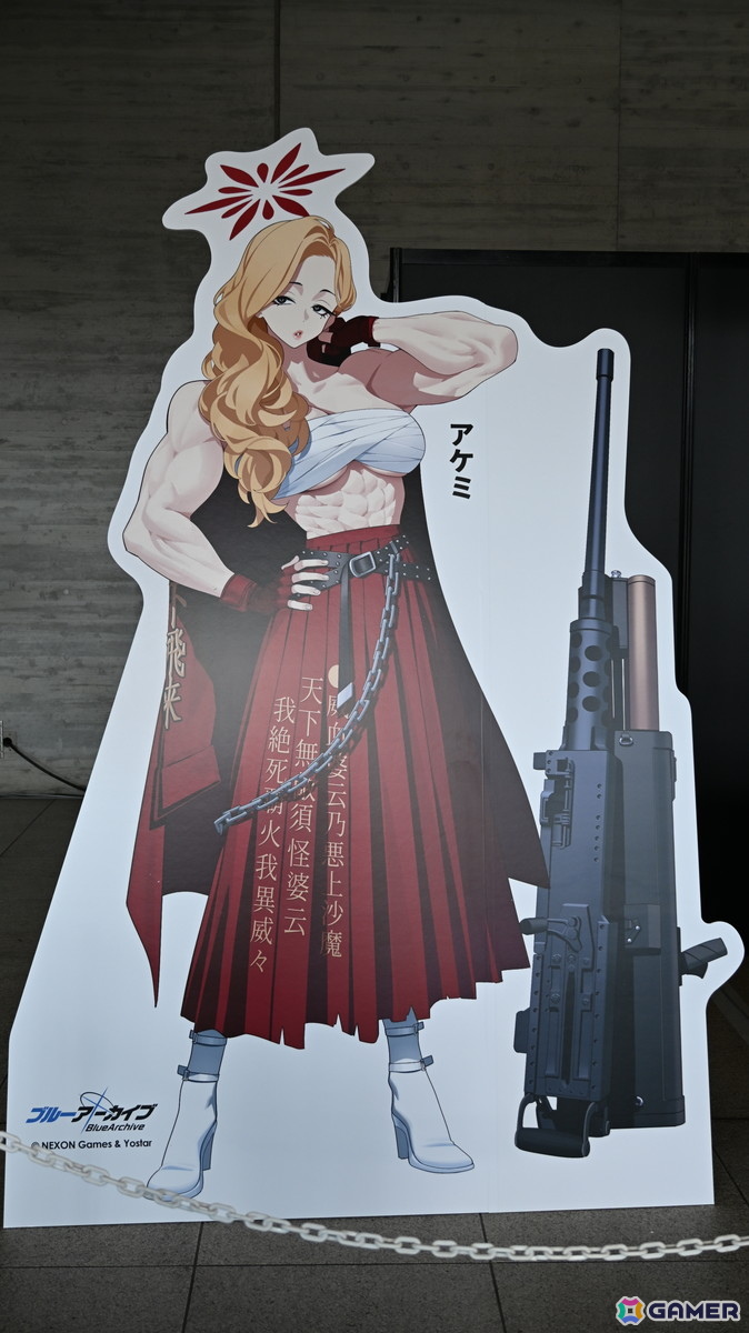 「ブルアカふぇす！～ごー！ごー！！先生♪～」フォトレポート！「ブルアカ」5周年にちなんだ展示やアトラクション、フード＆ドリンクと盛りだくさんの画像69