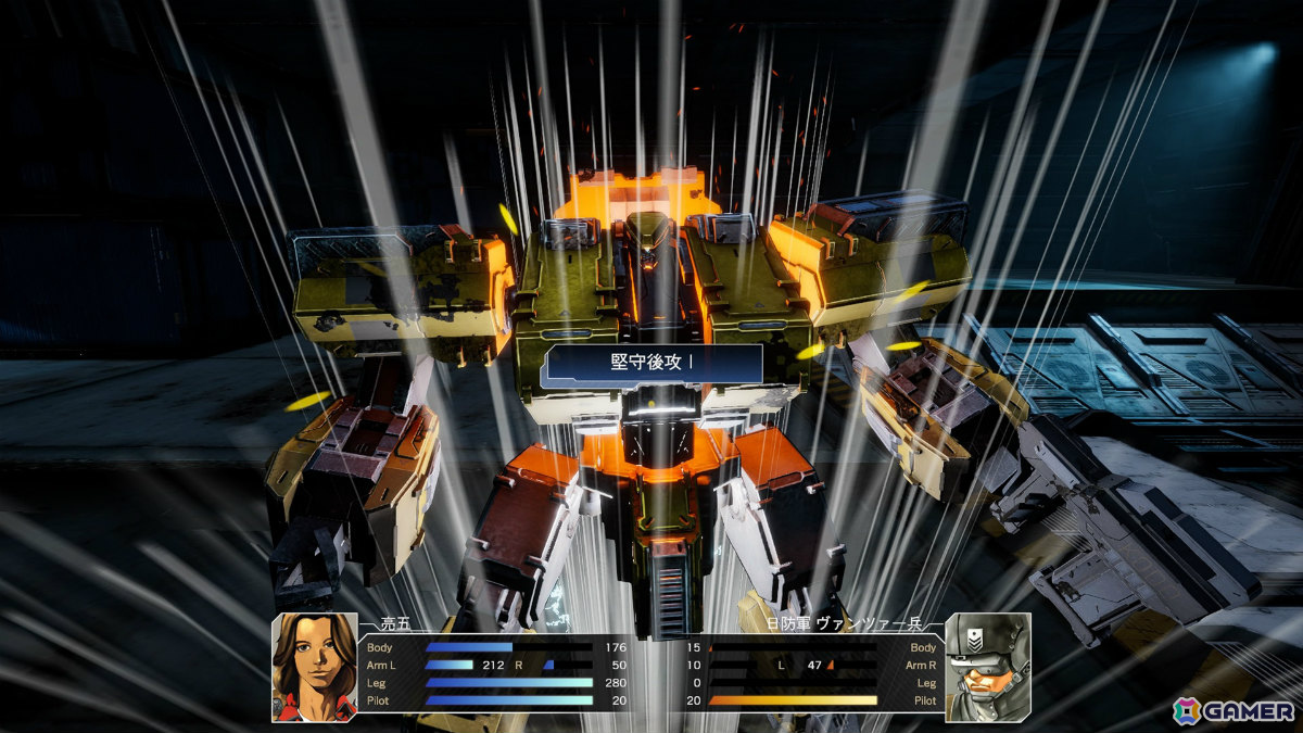 「フロントミッション サード: リメイク」PS5/PS4パッケージ版が4月23日に発売！Switchパッケージ版「ザ・ファースト: リメイク」廉価版も同日リリースの画像6