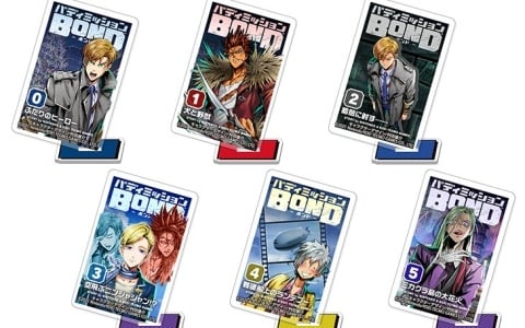 「バディミッション BOND」5周年記念グッズの予約受付が開始！ルーク＆アーロンたちのビッグサイズアクリルキーホルダーやコミック表紙風デザインのアクスタなど