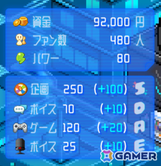 部屋作りが配信の鍵になる配信者育成SLG「シルと星無きセカイの再栄録」のSteamページが公開！の画像4