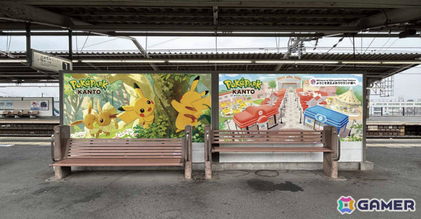 「ポケパーク カントー」の装飾が最寄り駅となる京王よみうりランド駅に登場！ラッピングトレインも運行予定の画像6