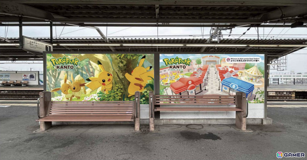 駅装飾（イメージ）