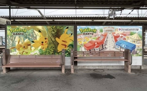「ポケパーク カントー」の装飾が最寄り駅となる京王よみうりランド駅に登場！ラッピングトレインも運行予定