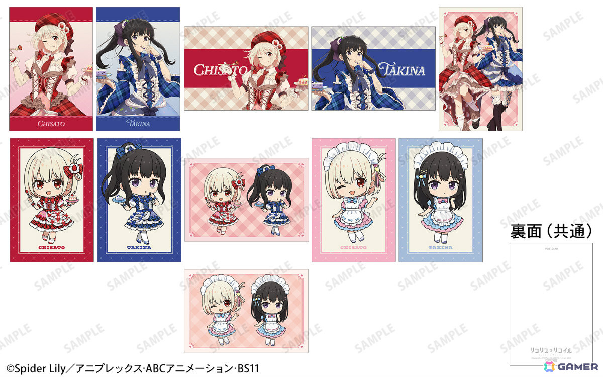 リコリス・リコイル　Sweets Style シリーズ まとめ売り リコリス・リコイル Sweets Style シリーズ まとめ売り リコリス