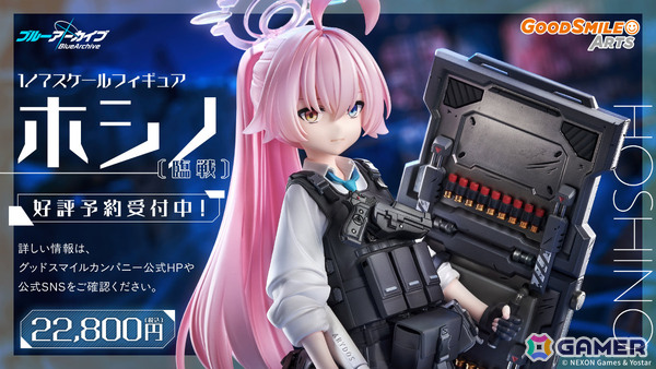 「ブルアカ」3DライブやDJフェスツアーなどの五大施策が始動！イロハとキサキのASMRやハイランダー、ヒナ、ミカのキャラソン、盛りだくさんなタイアップ情報もの画像1