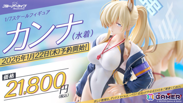 「ブルアカ」3DライブやDJフェスツアーなどの五大施策が始動！イロハとキサキのASMRやハイランダー、ヒナ、ミカのキャラソン、盛りだくさんなタイアップ情報もの画像2