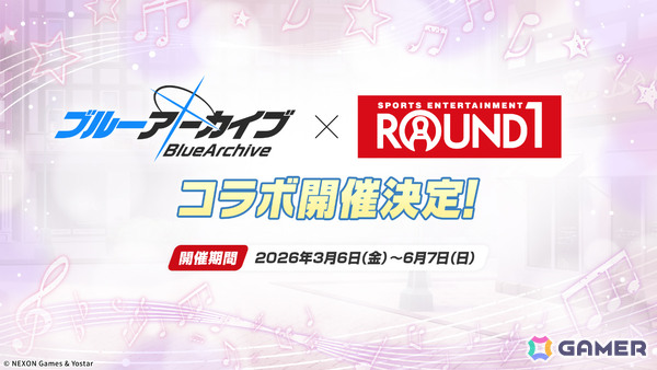 「ブルアカ」3DライブやDJフェスツアーなどの五大施策が始動！イロハとキサキのASMRやハイランダー、ヒナ、ミカのキャラソン、盛りだくさんなタイアップ情報もの画像27