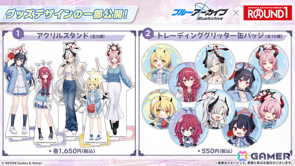 「ブルアカ」3DライブやDJフェスツアーなどの五大施策が始動！イロハとキサキのASMRやハイランダー、ヒナ、ミカのキャラソン、盛りだくさんなタイアップ情報もの画像29
