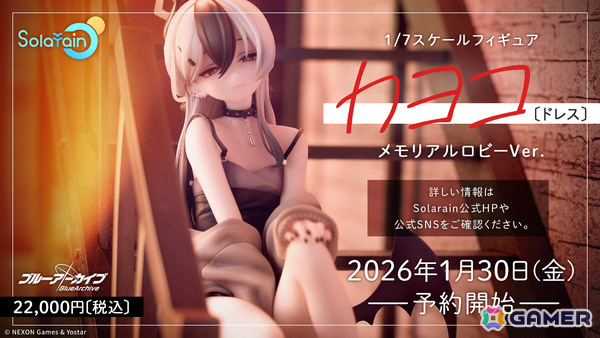 「ブルアカ」3DライブやDJフェスツアーなどの五大施策が始動！イロハとキサキのASMRやハイランダー、ヒナ、ミカのキャラソン、盛りだくさんなタイアップ情報もの画像3