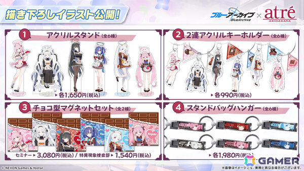 「ブルアカ」3DライブやDJフェスツアーなどの五大施策が始動！イロハとキサキのASMRやハイランダー、ヒナ、ミカのキャラソン、盛りだくさんなタイアップ情報もの画像38