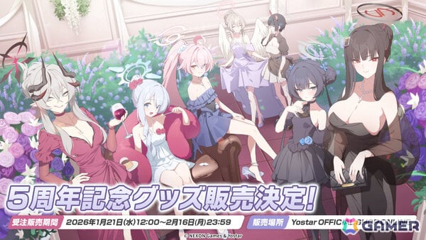 「ブルアカ」3DライブやDJフェスツアーなどの五大施策が始動！イロハとキサキのASMRやハイランダー、ヒナ、ミカのキャラソン、盛りだくさんなタイアップ情報もの画像51