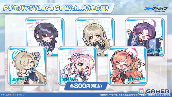 「ブルアカ」3DライブやDJフェスツアーなどの五大施策が始動！イロハとキサキのASMRやハイランダー、ヒナ、ミカのキャラソン、盛りだくさんなタイアップ情報もの画像61