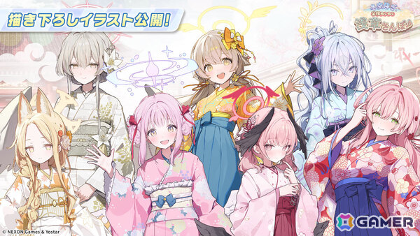 「ブルアカ」3DライブやDJフェスツアーなどの五大施策が始動！イロハとキサキのASMRやハイランダー、ヒナ、ミカのキャラソン、盛りだくさんなタイアップ情報もの画像67