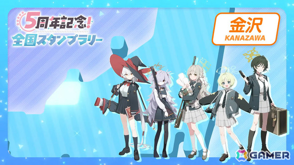 「ブルアカ」3DライブやDJフェスツアーなどの五大施策が始動！イロハとキサキのASMRやハイランダー、ヒナ、ミカのキャラソン、盛りだくさんなタイアップ情報もの画像