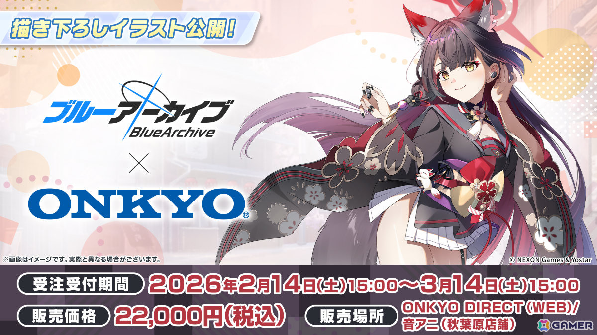 「ブルアカ」3DライブやDJフェスツアーなどの五大施策が始動！イロハとキサキのASMRやハイランダー、ヒナ、ミカのキャラソン、盛りだくさんなタイアップ情報もの画像