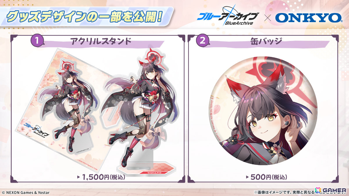 「ブルアカ」3DライブやDJフェスツアーなどの五大施策が始動！イロハとキサキのASMRやハイランダー、ヒナ、ミカのキャラソン、盛りだくさんなタイアップ情報もの画像