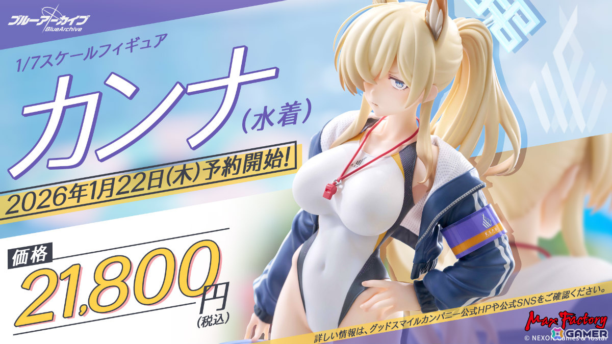 「ブルアカ」3DライブやDJフェスツアーなどの五大施策が始動！イロハとキサキのASMRやハイランダー、ヒナ、ミカのキャラソン、盛りだくさんなタイアップ情報もの画像