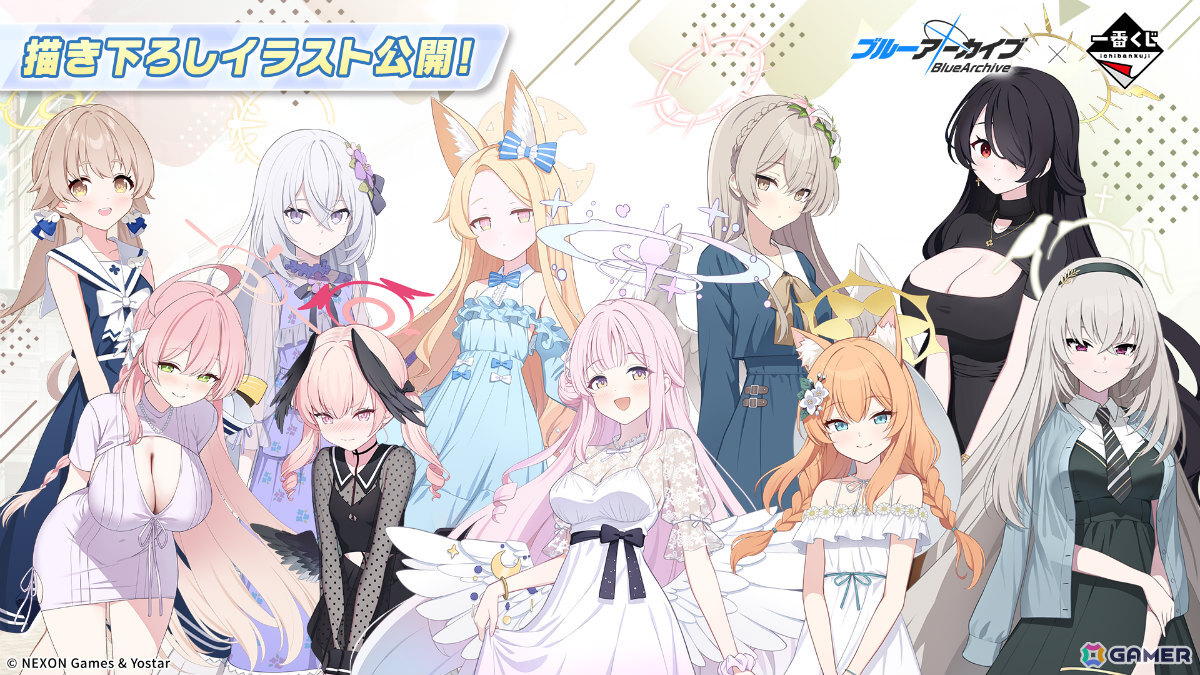 「ブルアカ」3DライブやDJフェスツアーなどの五大施策が始動！イロハとキサキのASMRやハイランダー、ヒナ、ミカのキャラソン、盛りだくさんなタイアップ情報もの画像