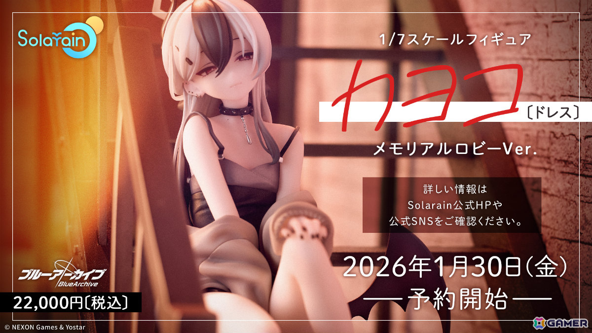 「ブルアカ」3DライブやDJフェスツアーなどの五大施策が始動！イロハとキサキのASMRやハイランダー、ヒナ、ミカのキャラソン、盛りだくさんなタイアップ情報もの画像