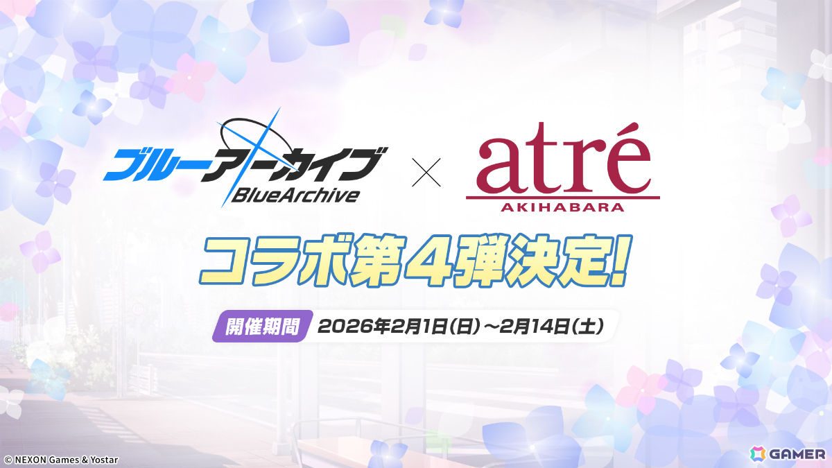 「ブルアカ」3DライブやDJフェスツアーなどの五大施策が始動！イロハとキサキのASMRやハイランダー、ヒナ、ミカのキャラソン、盛りだくさんなタイアップ情報もの画像