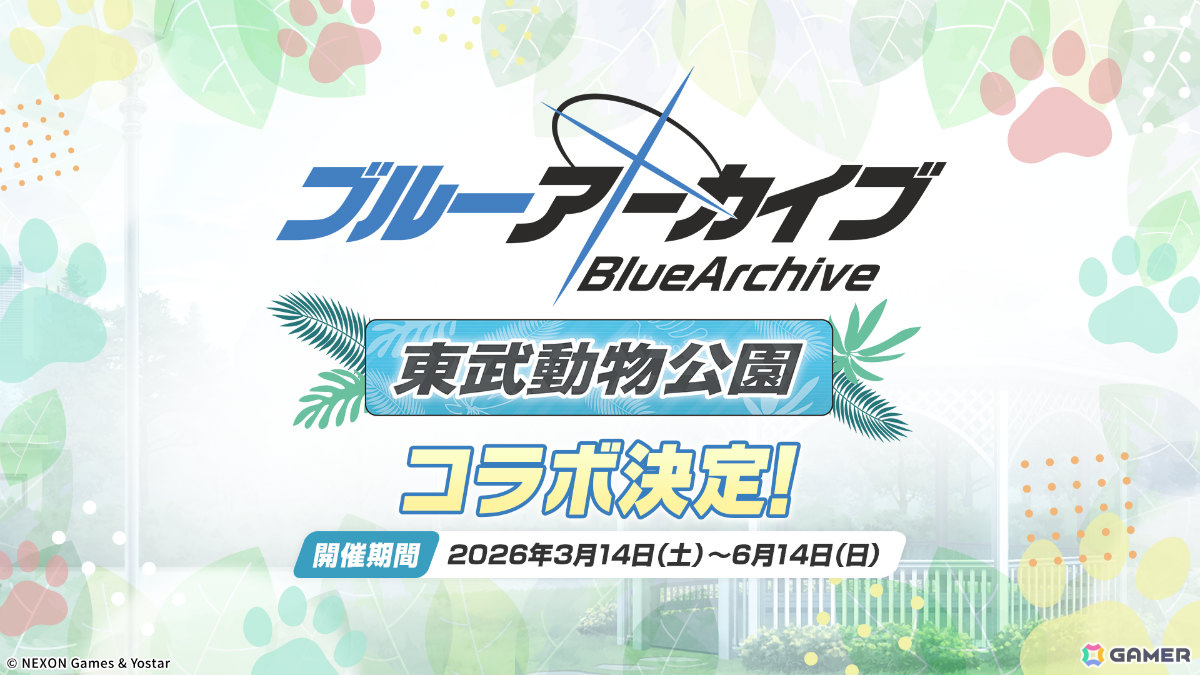 「ブルアカ」3DライブやDJフェスツアーなどの五大施策が始動！イロハとキサキのASMRやハイランダー、ヒナ、ミカのキャラソン、盛りだくさんなタイアップ情報もの画像