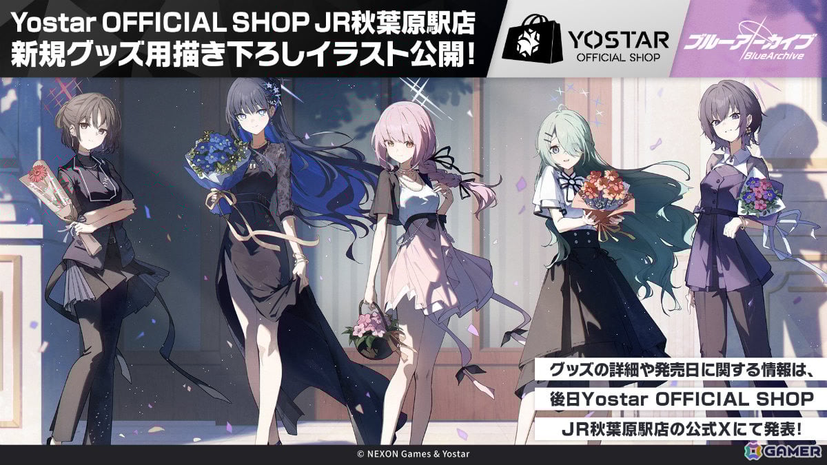 「ブルアカ」3DライブやDJフェスツアーなどの五大施策が始動！イロハとキサキのASMRやハイランダー、ヒナ、ミカのキャラソン、盛りだくさんなタイアップ情報もの画像