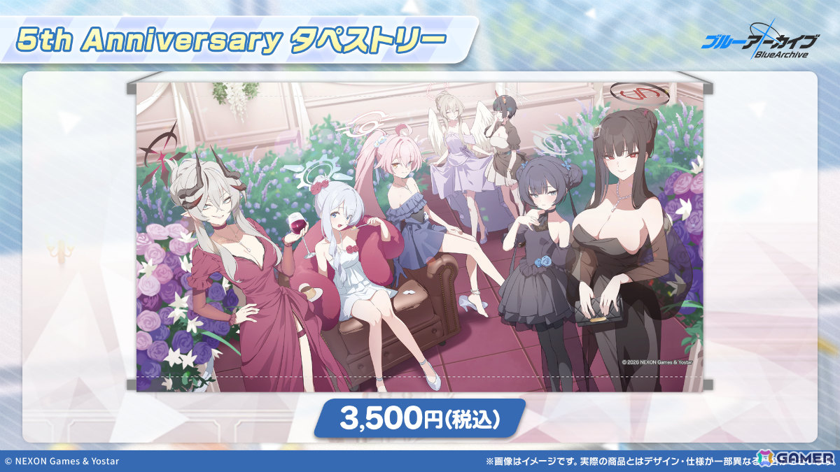 「ブルアカ」3DライブやDJフェスツアーなどの五大施策が始動！イロハとキサキのASMRやハイランダー、ヒナ、ミカのキャラソン、盛りだくさんなタイアップ情報もの画像