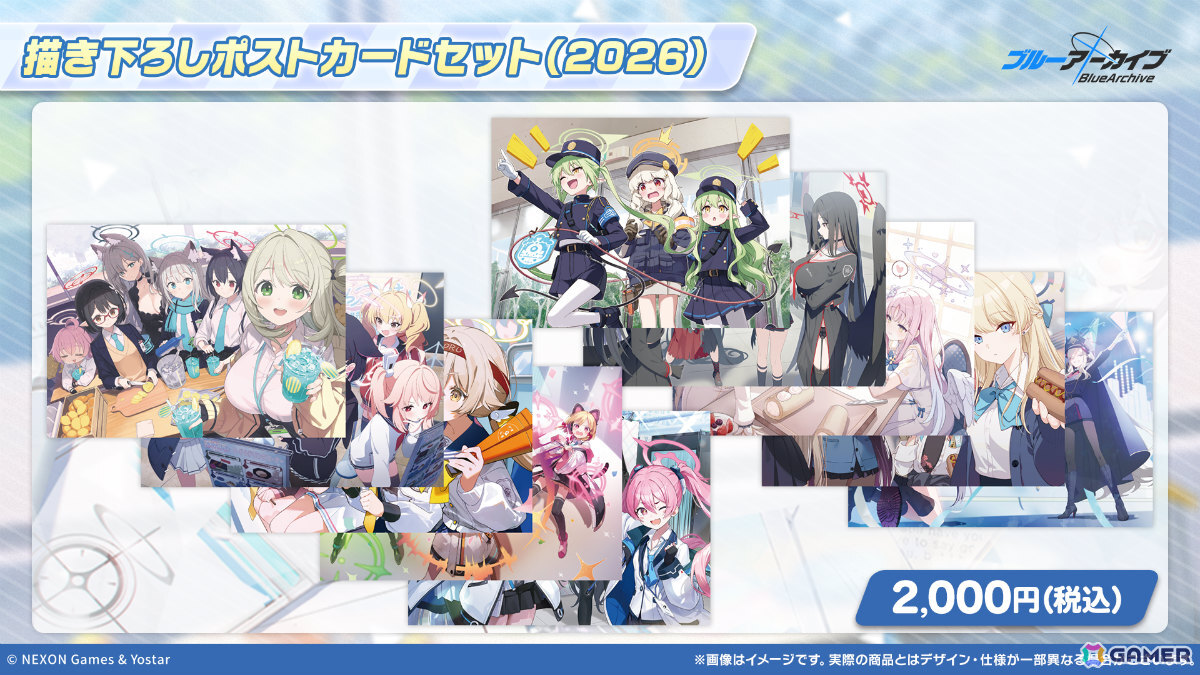 「ブルアカ」3DライブやDJフェスツアーなどの五大施策が始動！イロハとキサキのASMRやハイランダー、ヒナ、ミカのキャラソン、盛りだくさんなタイアップ情報もの画像