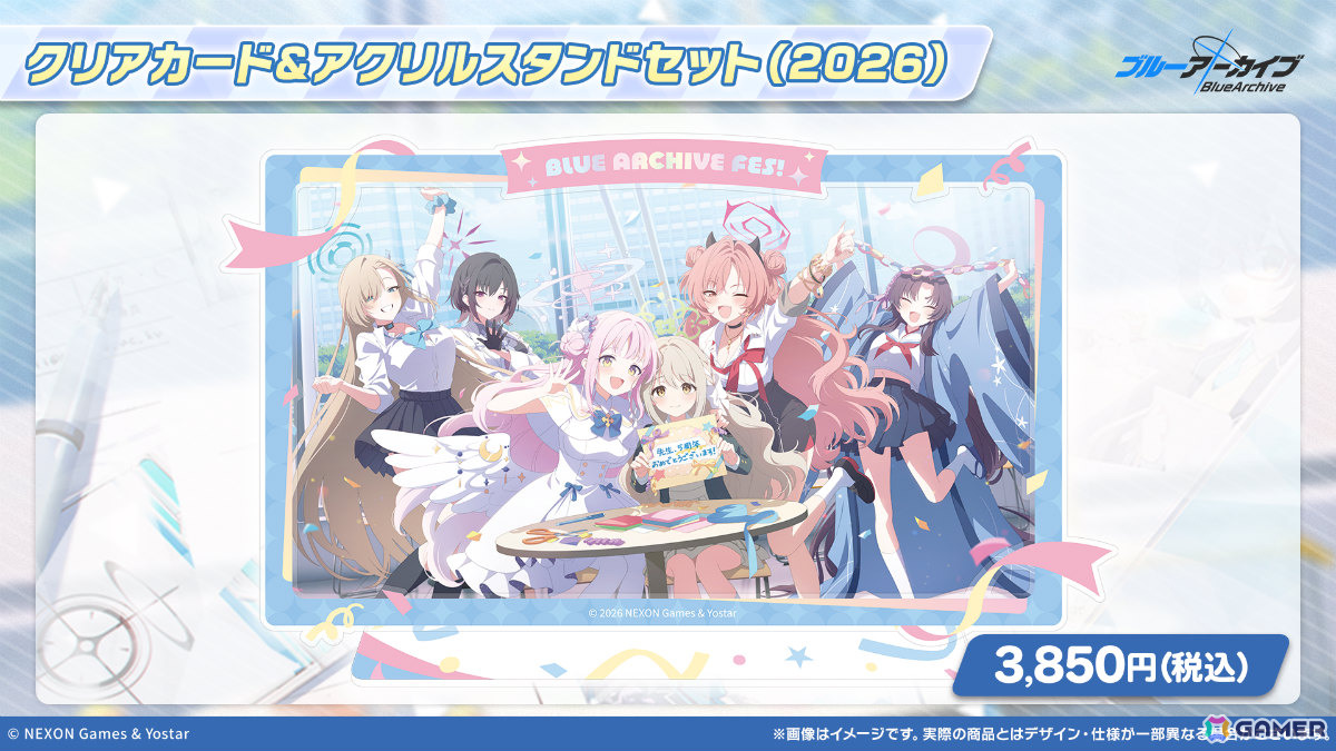 「ブルアカ」3DライブやDJフェスツアーなどの五大施策が始動！イロハとキサキのASMRやハイランダー、ヒナ、ミカのキャラソン、盛りだくさんなタイアップ情報もの画像