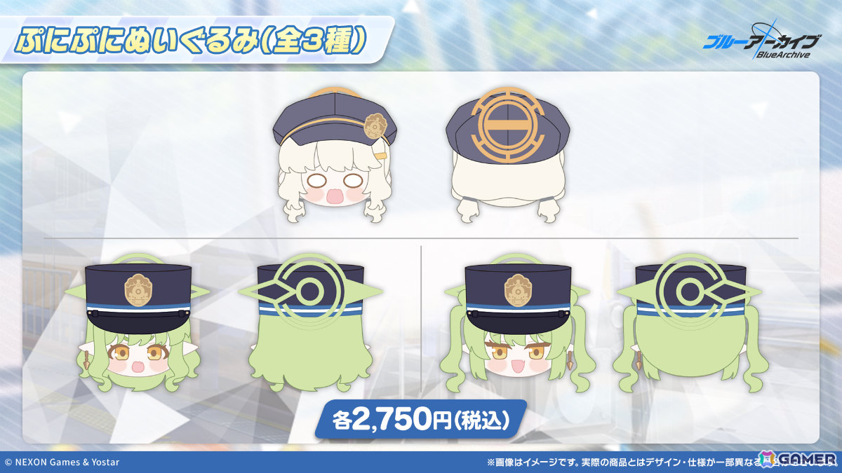 「ブルアカ」3DライブやDJフェスツアーなどの五大施策が始動！イロハとキサキのASMRやハイランダー、ヒナ、ミカのキャラソン、盛りだくさんなタイアップ情報もの画像