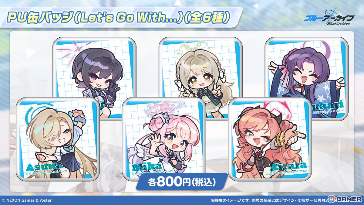 「ブルアカ」3DライブやDJフェスツアーなどの五大施策が始動！イロハとキサキのASMRやハイランダー、ヒナ、ミカのキャラソン、盛りだくさんなタイアップ情報もの画像