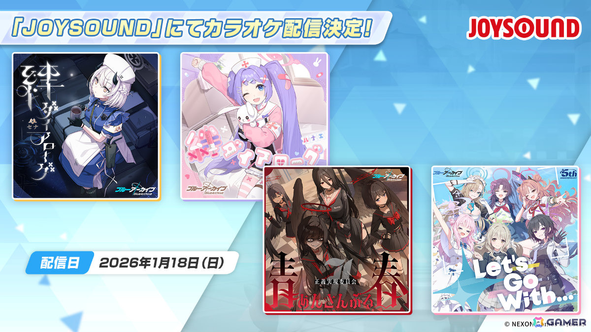 「ブルアカ」3DライブやDJフェスツアーなどの五大施策が始動！イロハとキサキのASMRやハイランダー、ヒナ、ミカのキャラソン、盛りだくさんなタイアップ情報もの画像