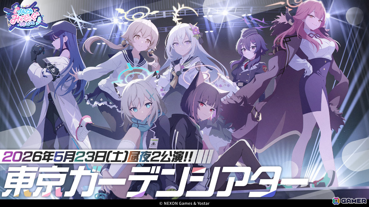 「ブルアカ」3DライブやDJフェスツアーなどの五大施策が始動！イロハとキサキのASMRやハイランダー、ヒナ、ミカのキャラソン、盛りだくさんなタイアップ情報もの画像