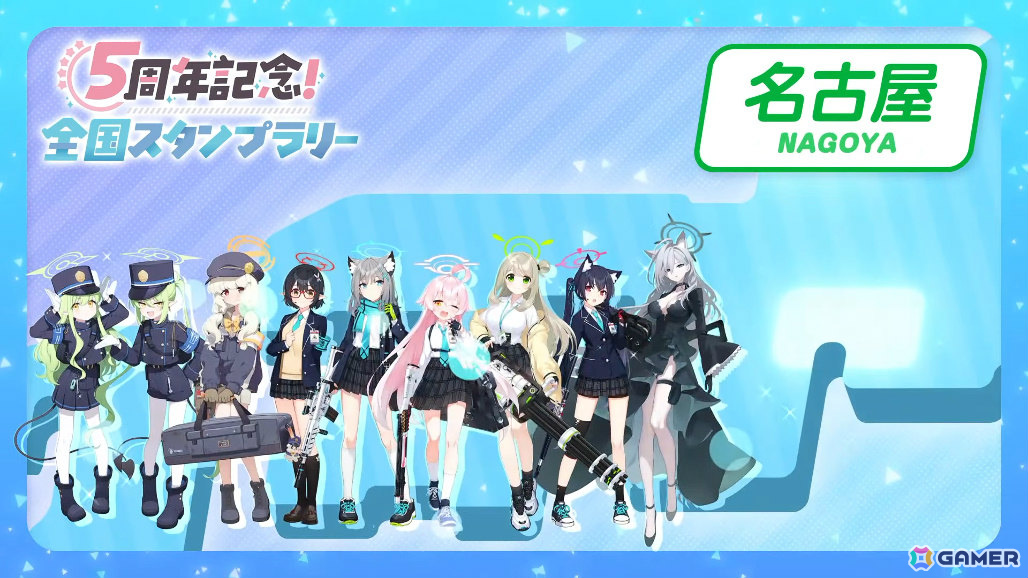 「ブルアカ」3DライブやDJフェスツアーなどの五大施策が始動！イロハとキサキのASMRやハイランダー、ヒナ、ミカのキャラソン、盛りだくさんなタイアップ情報もの画像81